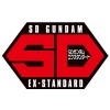「RX-93 νガンダム」は、SDEXスタンダードで発売されています。